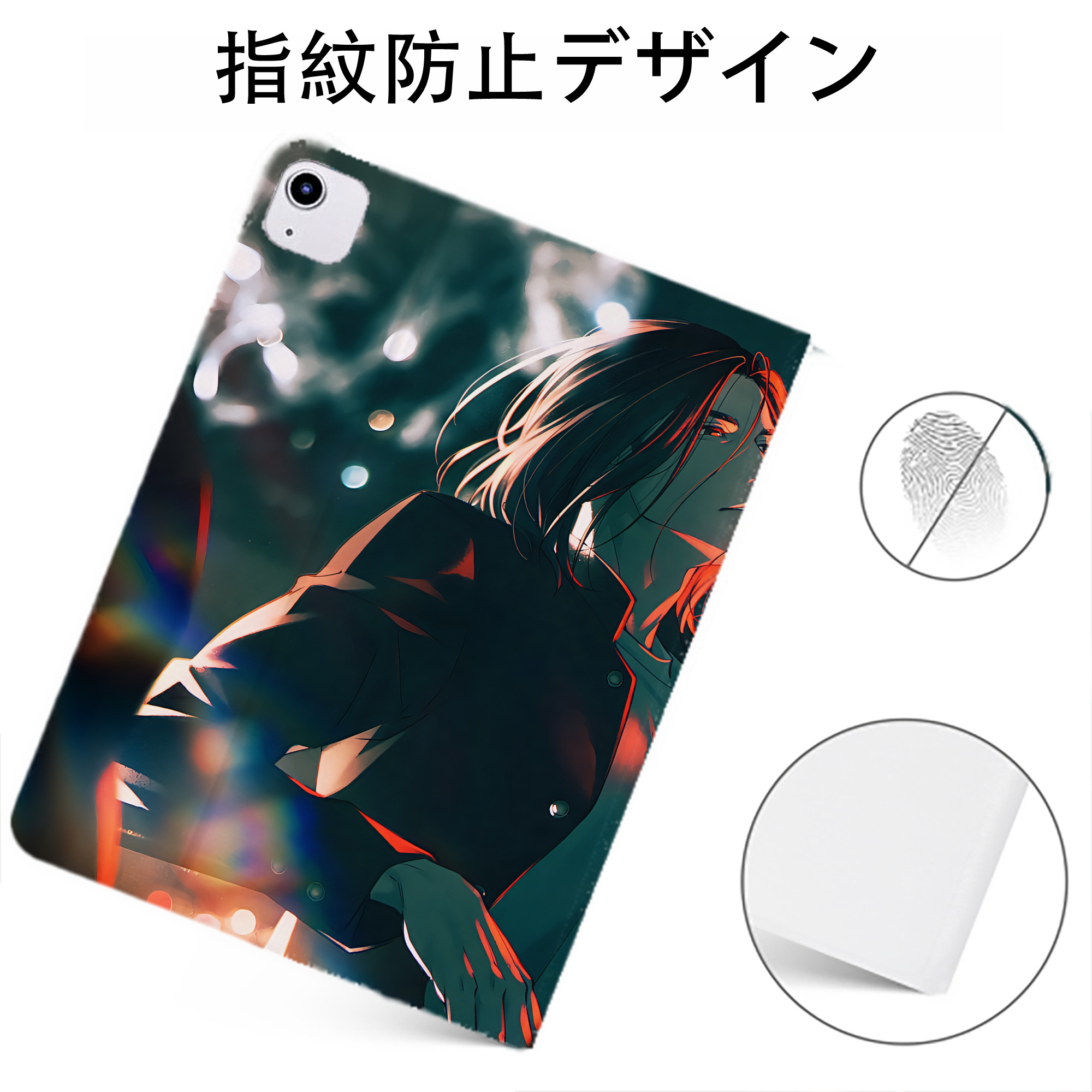 （画像用） SLAM DUNK／スラムダンク IPadケース ペンホルダー付き ブックスタイルデザイン